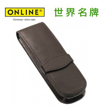德國原裝進口 Online 皮製筆套2支入長型 41049 - 咖啡 /個