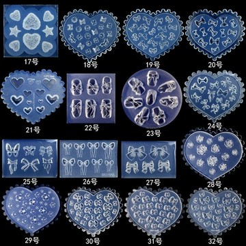 🎀台灣出貨🎀 美甲用品美甲矽膠模具小雛菊花朵雕花磨具3D立體小花滴膠美人頭兔子玫瑰花