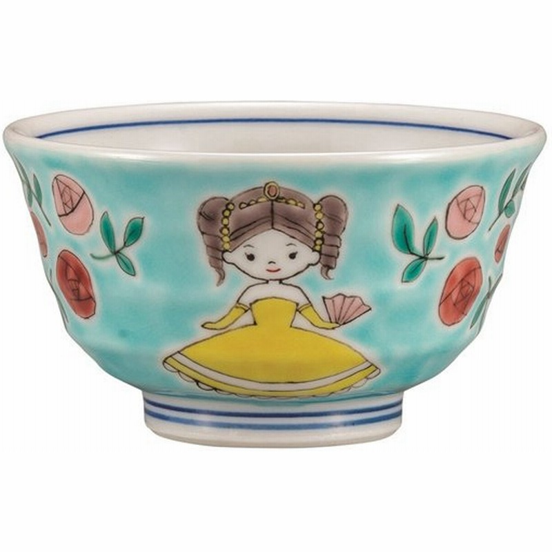 九谷焼 小さい飯碗 お姫さま 日本製 茶碗 ごはん お茶碗 食器 ちゃわん 茶わん ごはん茶碗 母 女の子 日本製 就任祝い 傘寿 和柄 初節句 可愛い おしゃれ 通販 Lineポイント最大0 5 Get Lineショッピング
