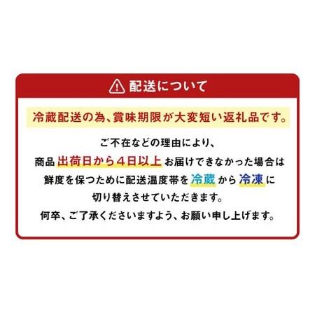 ふるさと納税 大分県産 ハーブ鶏 むね肉 12kg (2kg × 6袋) 大分県竹田市