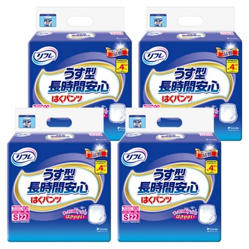 Refre 利護樂 長時間安心薄型復健褲 男女通用  S  22片  4包  S(腰圍55~75cm)