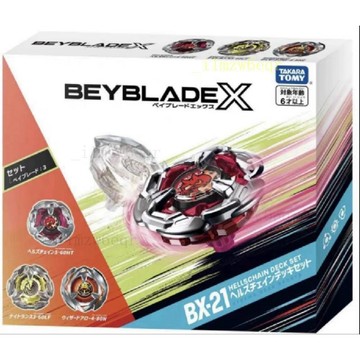 TAKARA TOMY Beyblade X戰門陀螺爆旋陀螺 BX-21兒童玩具陀螺套裝