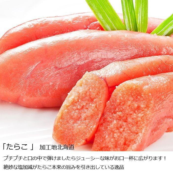 お歳暮 ギフト 訳あり たらこ 切れ子 1kg 高級木箱入（北海道 送料無料）（たらこ タラコ）