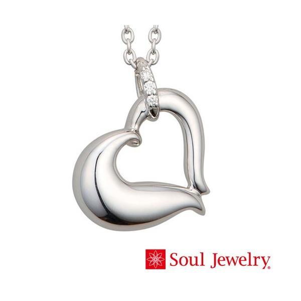 遺骨ペンダント Soul Jewelry プチオープンハート K18 ホワイトゴールド