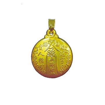 【衿湘鈺】24K金項鍊-貴人福