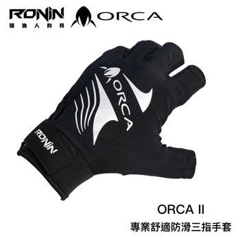 RONIN ORCA II 專業舒適釣魚防滑三指手套 C163