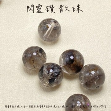 【Rich手作】 閃靈鑽 天然 圓珠 散珠 水晶手珠 水晶手鍊 現貨在台 閃靈鑽手珠 水晶設計 大顆粒