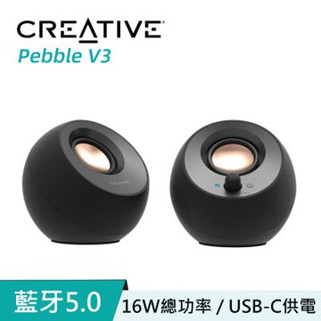 Creative Pebble V3 USB-C 藍牙 二件式 2.0 電腦喇叭