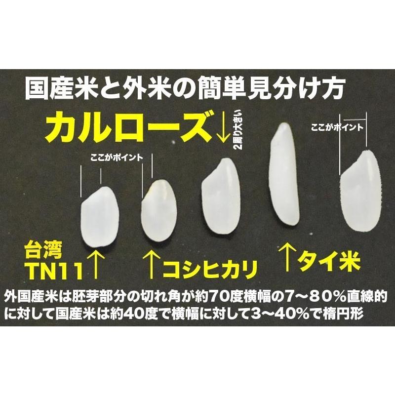 タイ王国産 ジャスミン米 5kg 精米日  2023 13 香り米 GOLDEN PHOENIX 無洗米 タイ米 弁ちゃん印