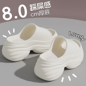📣爆款推薦📣高跟坡跟拖鞋 8CM厚底 樓梯鞋增高加厚 人字涼拖鞋女 新款EVA踩屎感百搭防滑沙灘拖鞋外穿鬆糕底涼拖鞋 一