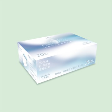 【JUN郡昱-涼感口罩】 郡昱成人3D立體涼感口罩 20片獨立包裝 2色混1盒 V型臉口罩