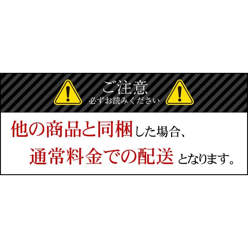 ポイント消化消費　(メール便なら送料無料) ホタテ貝柱 乾燥　100g(22玉前後)　北海道産帆立干し貝柱。無添加のホタテ干貝柱