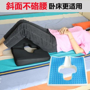 久臥床護理記憶棉坐墊椅子座墊椅墊透氣凝膠美臀屁股墊痔瘡褥瘡墊