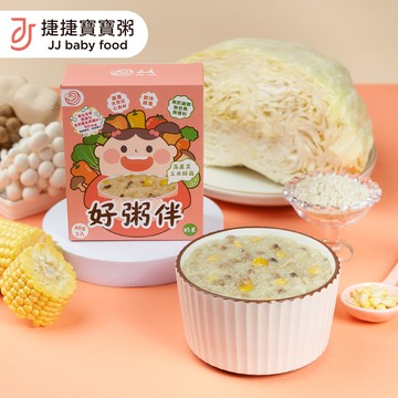 捷捷好粥伴-高麗菜玉米鮮菇粥 (奶素)