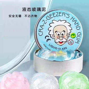 正版老人頭液態玻璃泥透明軟玻璃起泡膠液態老頭slime史萊姆便宜