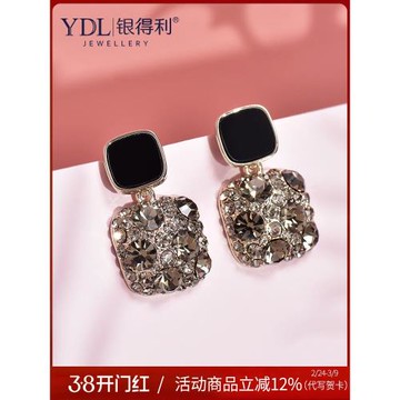 方塊耳環2026年新款潮耳釘耳飾女精致氣質高級感長款耳墜配飾秋冬