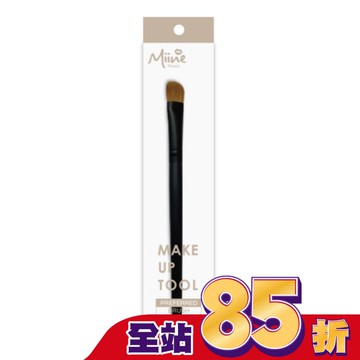 Miine 高級化妝刷具-中眼影刷/1入