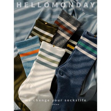HELLO MONDAY襪子女秋冬ins潮男百搭條紋運動長襪街頭滑板襪春秋