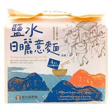 鹽水區農會 鹽水日曬意麵 寬麵  400g  1袋