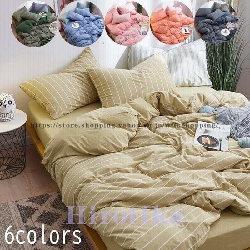 布団カバーセット おしゃれ 寝具セット 枕カバー 掛け布団カバー ボックス シーツカバー 3点セット 洋式和式兼用 ベッド用 防ダニ プレゼント ギフト 可愛い 通販 Lineポイント最大0 5 Get Lineショッピング