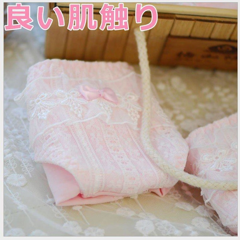 ショーツレディースパンツ可愛い少女下着良い肌触りレースローライズ 通販 Lineポイント最大get Lineショッピング
