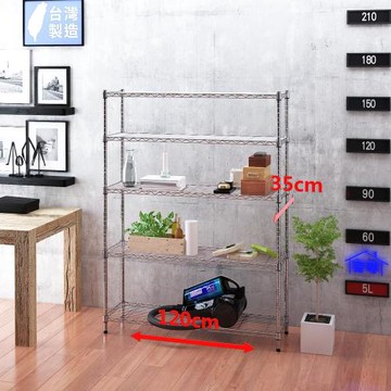 客尊屋-粗管小資型 35x120X165Hcm 銀衛士五層架