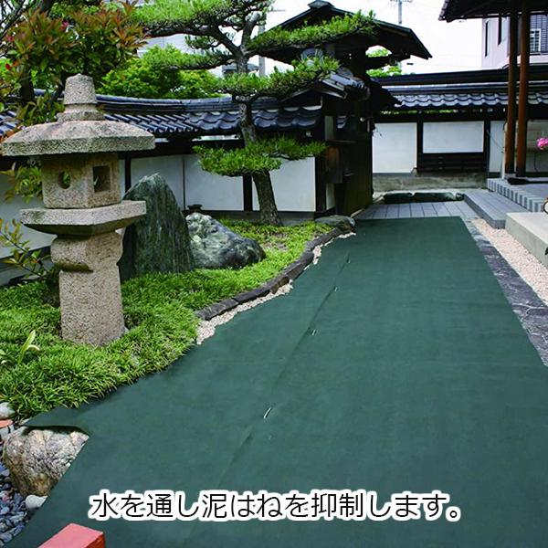 雑草対策グリーンシート 防草シート 100cm×10m 透水性タイプ 雑草防止シート 雑草対策