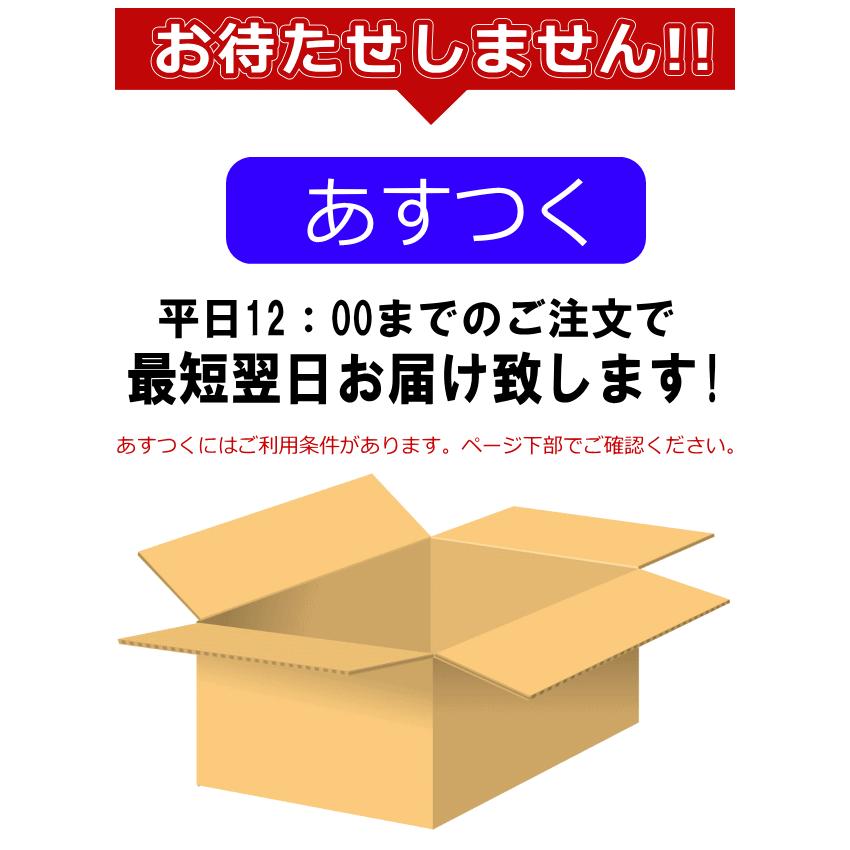 青森 にんにく 1kg 青森 訳あり Lサイズ厳選 C品 並級 国産 ニンニク 中国産と比べて