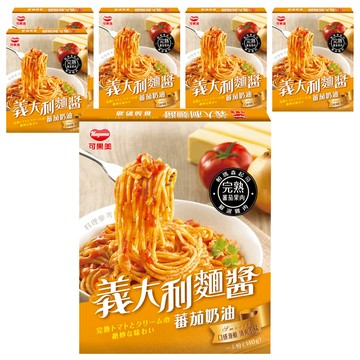 KAGOME 可果美 義大利麵醬 蕃茄奶油  140g  6盒