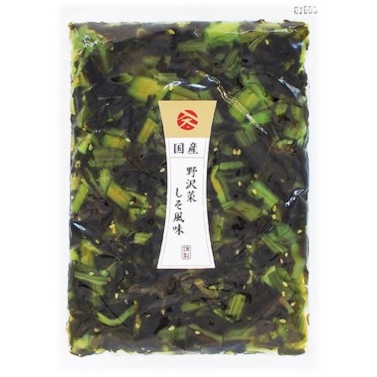 野沢菜しそ風味　200g