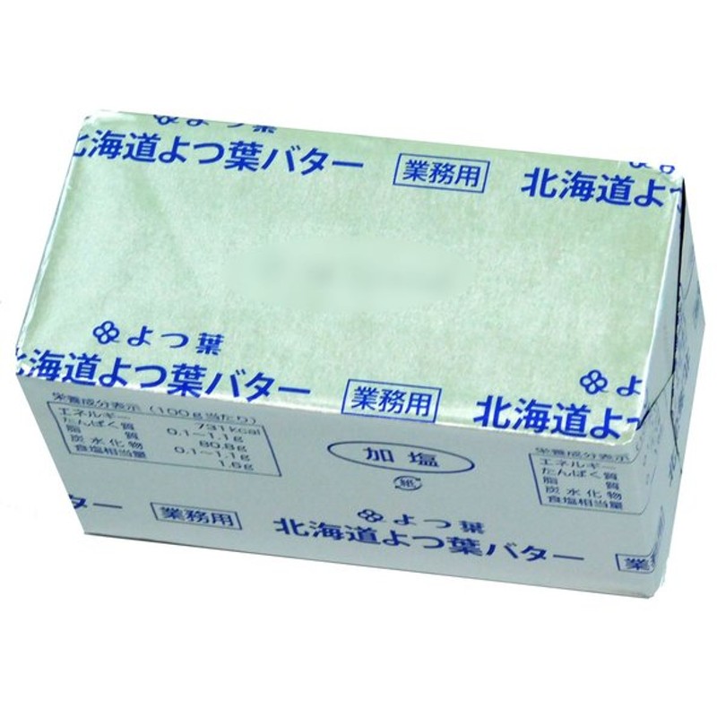 SALE／93%OFF】 プレミアム会員様7.5%OFF 冷蔵便 よつ葉バター 加塩 450g TOMIZ cuoca 富澤商店  discoversvg.com