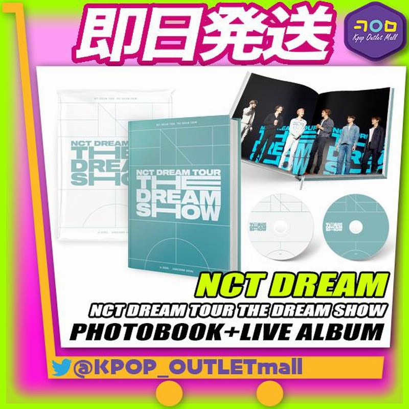 THE DREAM SHOW IN SEOUL 写真集 ライブCD アイドル | tzymes.co.uk