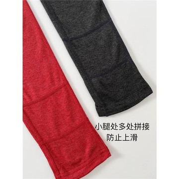 加拿大Lol* s-xxl羊毛混紡速干保暖健身跑步戶外緊身打底褲運動褲