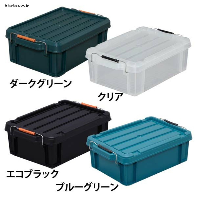 Soho Plastic Pencil Box