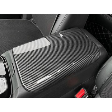 ~歐力斯~現代 HYUNDAI 22-25年 Tucson L 扶手箱蓋 中央扶手保護蓋 扶手蓋 碳纖維紋