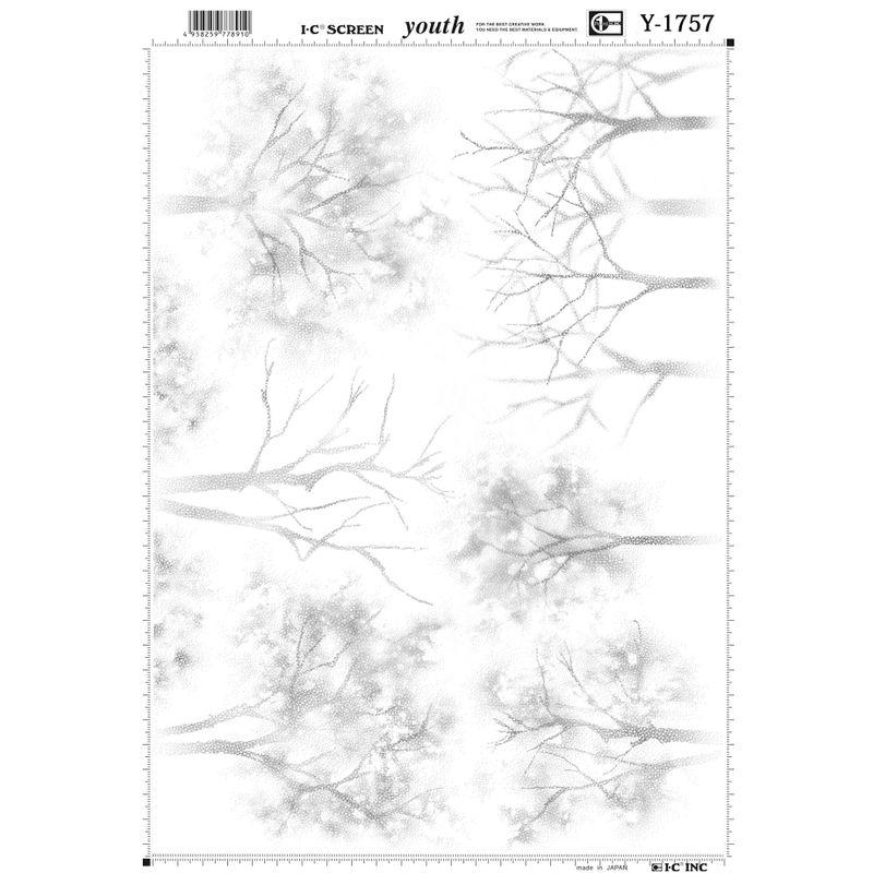 アイシー スクリーン ユース Y-1757