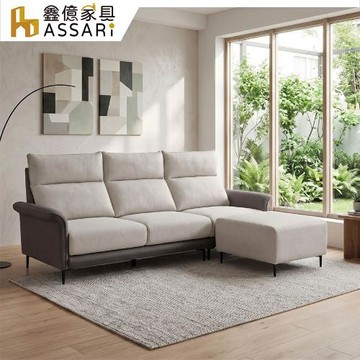 【ASSARI】L型格臨雲朵貓抓布沙發(四人座+76x72cm腳椅)