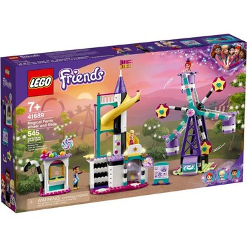 ||高雄 宅媽|樂高 積木|| LEGO“41689魔術樂園摩天輪“