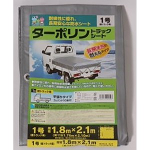 萩原工業 ターポリントラックシート SG 1号 トラックシート