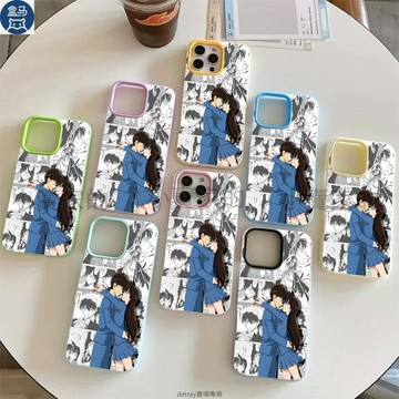 名偵探柯南 膚感果凍磨砂磁吸手機殼 iPhone 17 16 15plus 14 13 12 11 Promax 保護殼
