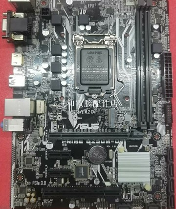 ASUS PRIME B250M-D 主板 成色9新以上 熱出售 無憂換新一年【三和電腦配件店】