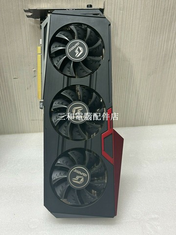 七彩虹 RTX 2070 8G 三風扇 显卡 几乎全新 系统測試正常 发货前測試良好【三和電腦配件店】