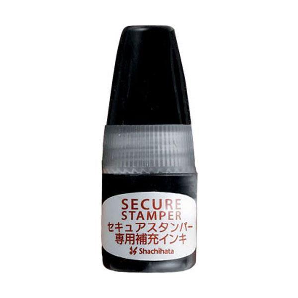 (まとめ) シヤチハタ セキュアスタンパー専用補充インキ 5ml 黒 XHSR-5 1個 〔×5セット〕[21]