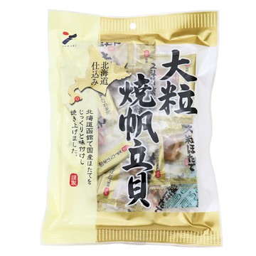 山榮大粒燒帆立貝