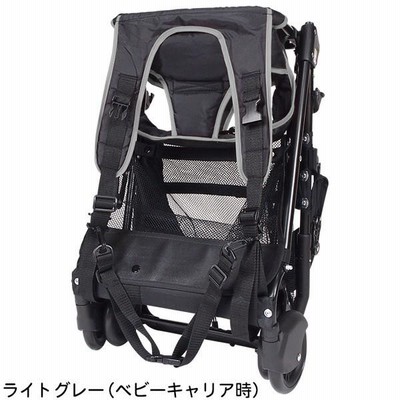 ベビーカー おんぶっこバギー JTC ベビーバギー 7ヶ月から 赤ちゃん ベビー baby お出かけ セカンド 折りたたみ おんぶ型ベビーカー 人気  一部地域送料無料 帰省 | LINEブランドカタログ