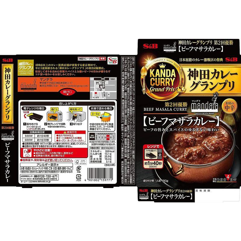 エスビー食品 マンダラビーフマサラカレー 180g×5箱