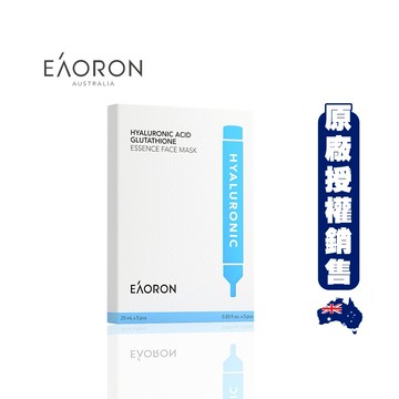 【澳洲 EAORON】第六代玻尿酸穀胱甘肽水光面膜 5片裝
