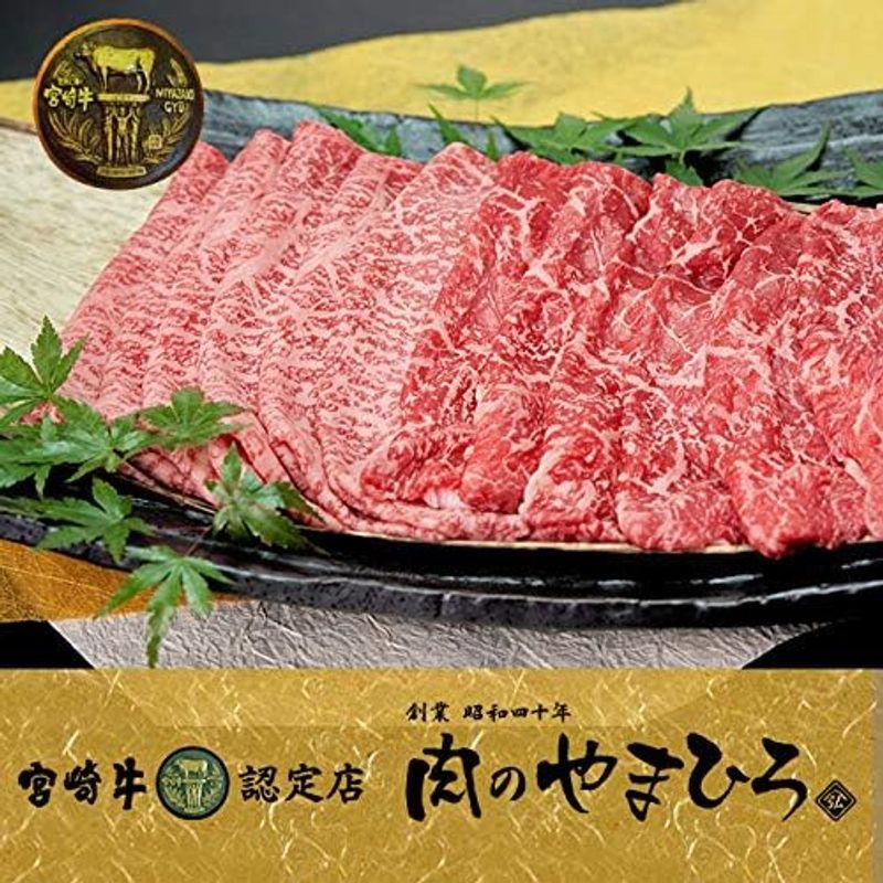 宮崎牛 すき焼き 肉 ギフト 景品宮崎牛・国産牛食べ比べ ギフト ｜ しゃぶしゃぶ すき焼き 用宮崎牛モモ200g 厳選国産牛モモ200g