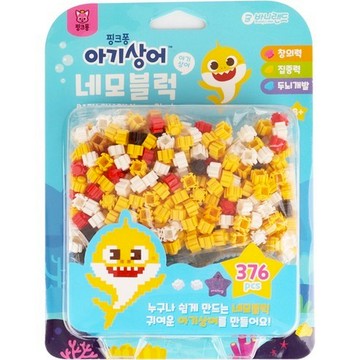 【快速出貨】韓國進口鯊魚寶寶碰碰狐創意拼豆益智玩具