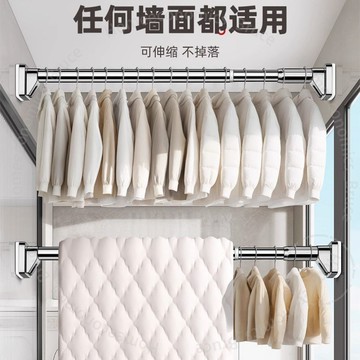 窗簾桿子免打孔羅馬桿免釘撐單桿宿捨晾曬神器伸縮架好物衣櫃收納 M K V P NGT01